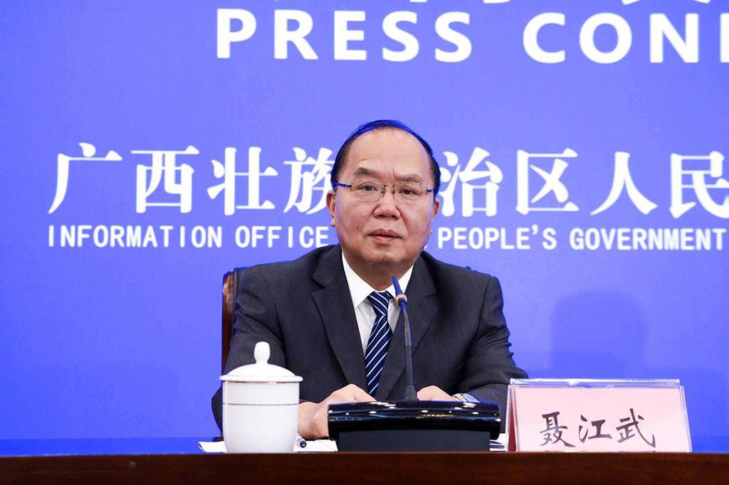 自治区国资委副主任、巡视员 聂江武.jpg