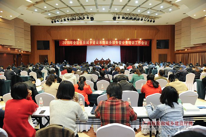 1546907052527827.jpg 20190102172932500.jpg