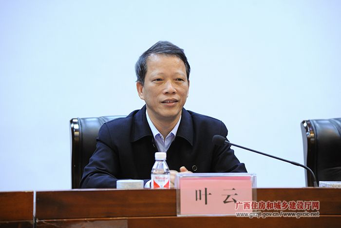 1546907205134431.jpg 20190102172951400.jpg