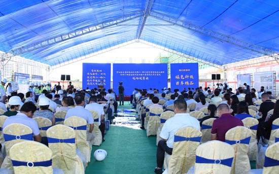 图为推介会现场。 柴健 摄