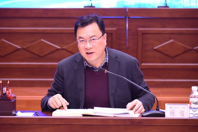 1587892648114184.jpg 杨董讲话.jpg