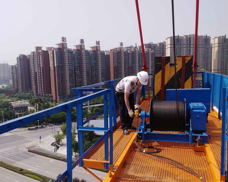 1590315838633470.jpg 安全检查图片.jpg