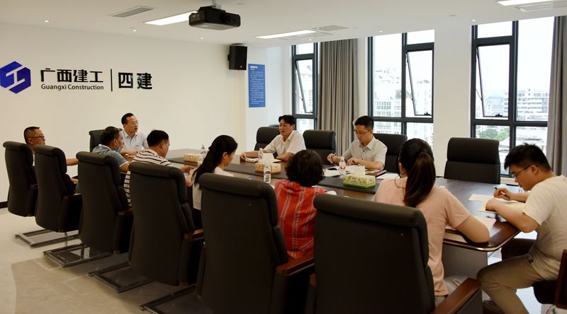 会议现场 (2).jpg