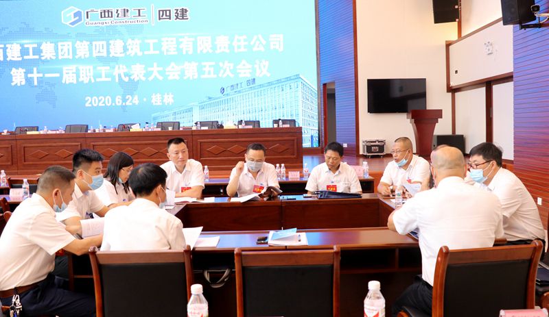 1593485914414697.jpg 黄总(二分公司.jpg