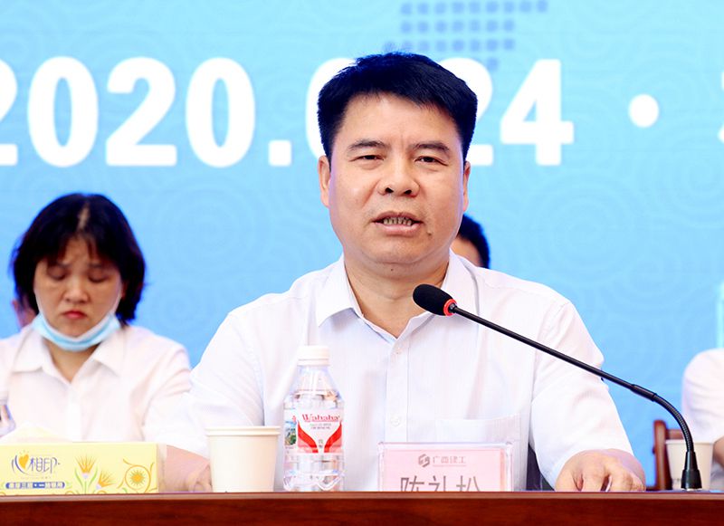 1593486114495553.jpg 陈总讲话.jpg