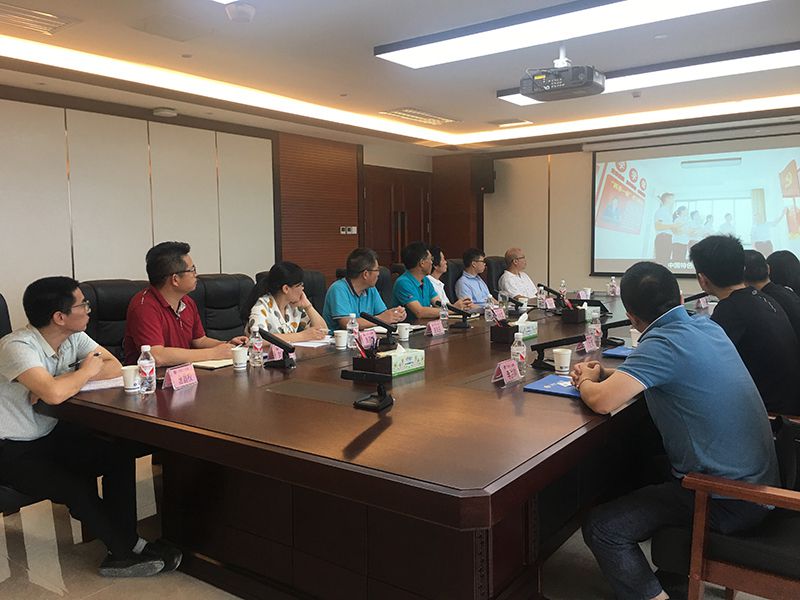 1594821682137865.jpg 上海中梁地产集团有限公司到公司考察交流.jpg