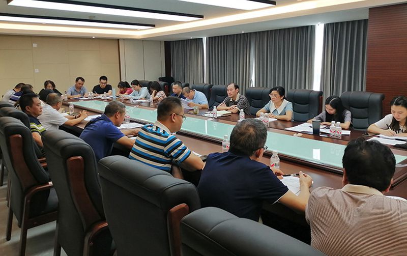 1599797970105832.jpg 公司召开2019年度财务科长(负责人)考核会议.jpg