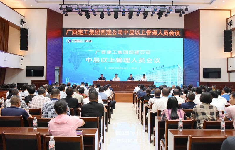 1600845265394816.jpg 大会现场01.jpg