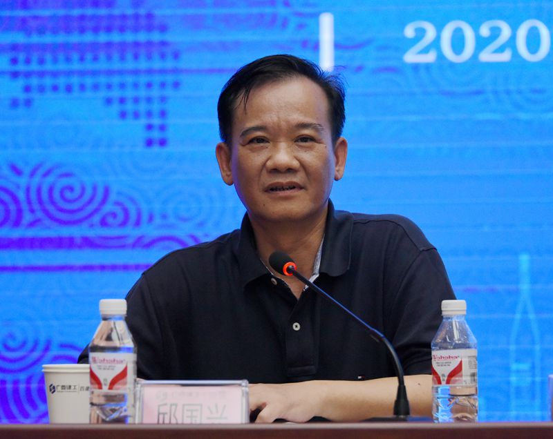 1600845343428123.jpg 邱董表态发言.jpg