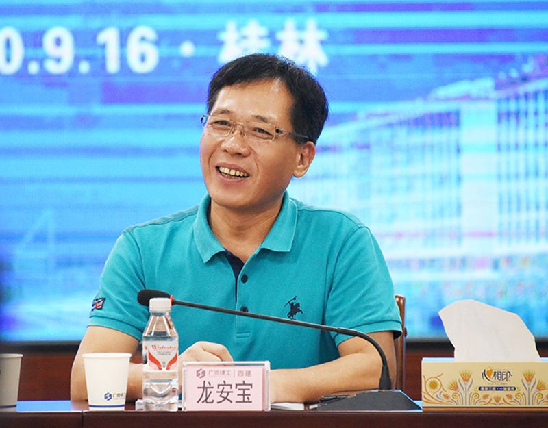 1600845499103319.jpg 龙安宝1.jpg