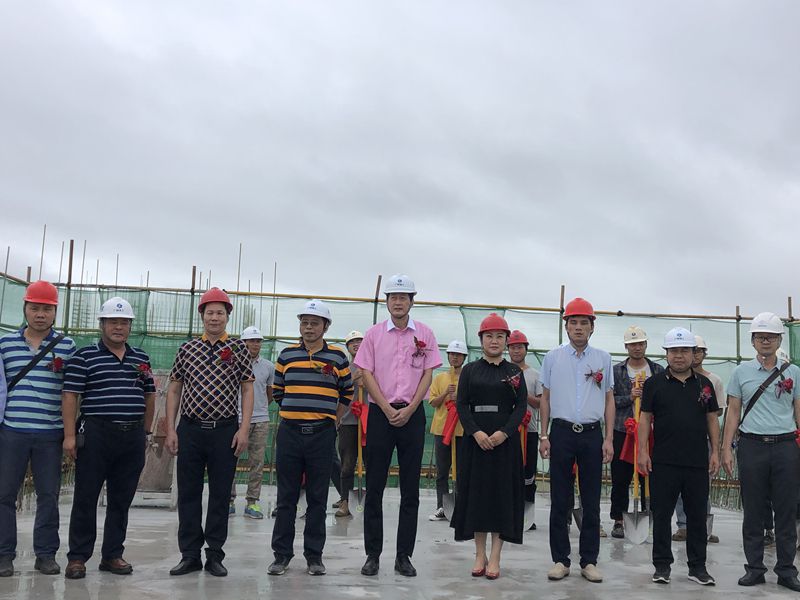 1601533609102067.jpg 王继红出席九分公司中满.青江郡项目封顶仪式.jpg