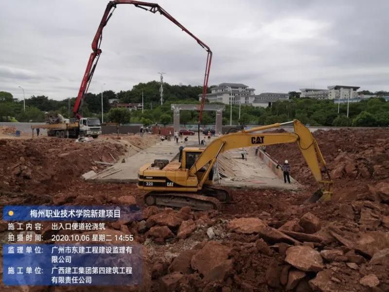 1603415750490088.jpg 【大干四季度】广东分公司全速推进梅州职业技术学院项目建设01.jpg
