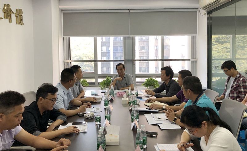 邱国兴到广东分公司和广东经营中心调研指导.jpg