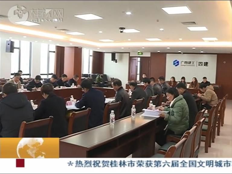 2020.12.02-【秦春成在调研企业发展时强调】 全力冲刺第四季度 为“十四五”开好局起好步.jpg