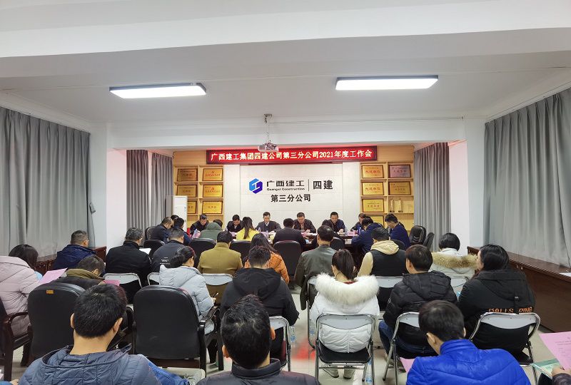 1615262126298769.jpg 3333333修图会议现场.jpg