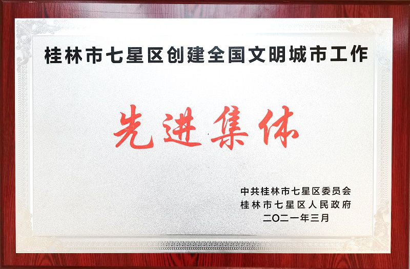 1616724320395246.jpg 奖牌(800图).jpg