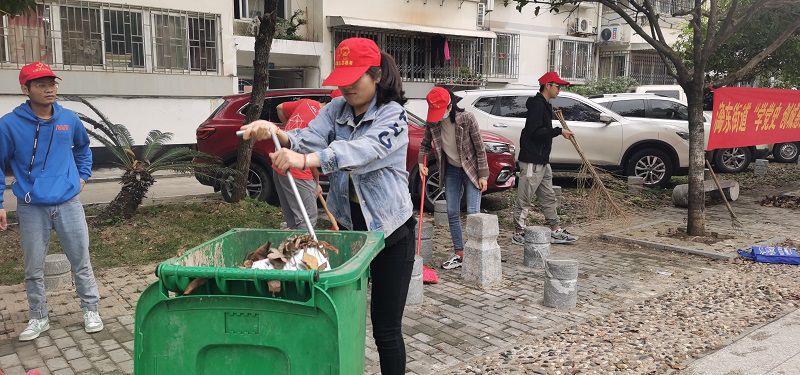 二分公司与四分公司联合开展“学党史 创城惠民办实事”志愿服务活动原图 2.jpg