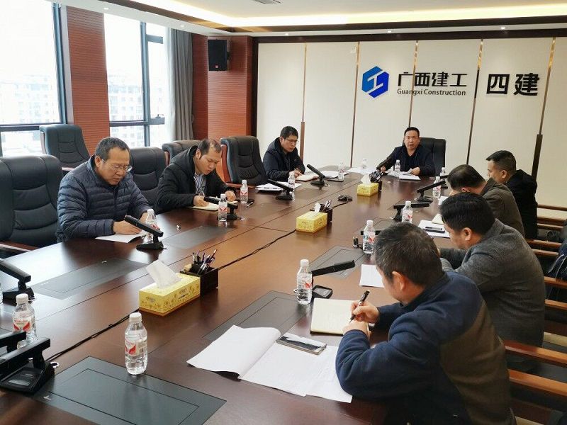 1616726633323039.jpg 会议现场800.jpg