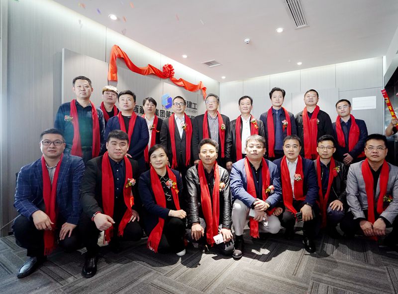 1616726867782145.jpg 合影华中经营中心(800图).jpg