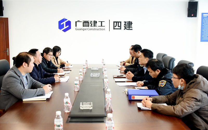 1616726950413793.jpg 会议现场(修图).jpg