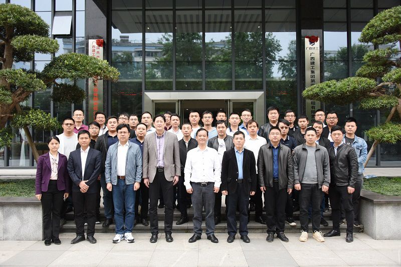 1617780985834300.jpg 优秀项目经理培训班合影(修图).jpg