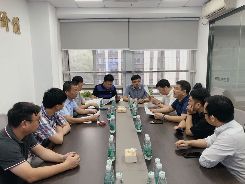 1618970696137848.jpg 会议现场_副本.jpg