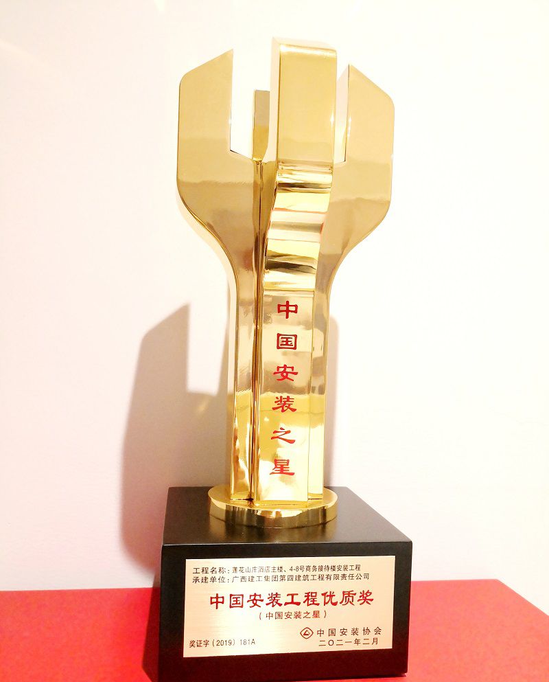 1620635710120424.jpg 1144184919800.jpg