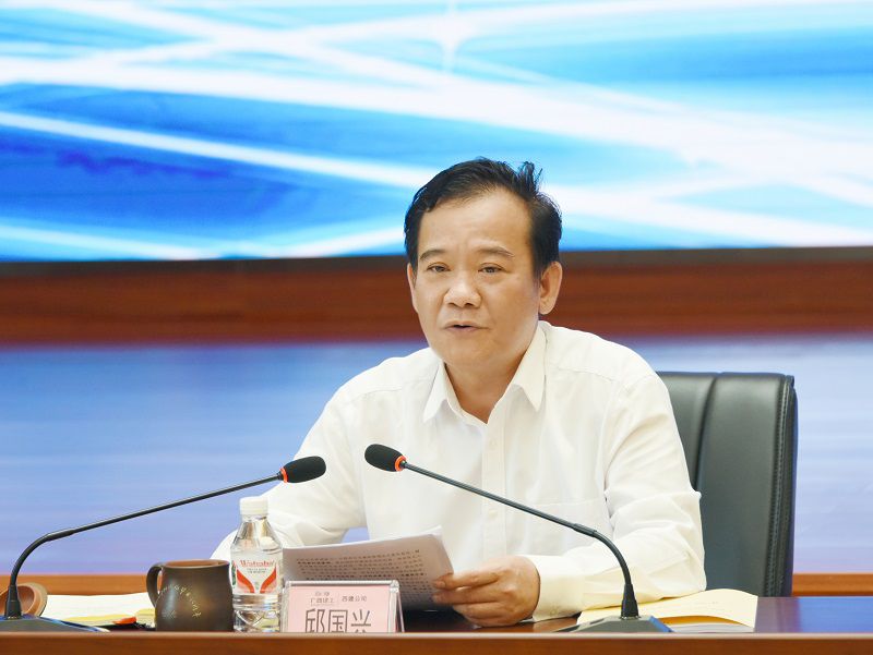 1620636153510184.jpg 邱国兴讲话(修图)_副本.jpg