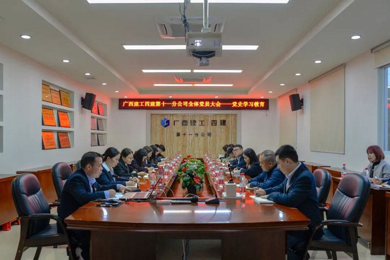 1620696030109666.jpg 微信图片_20210422082053.jpg