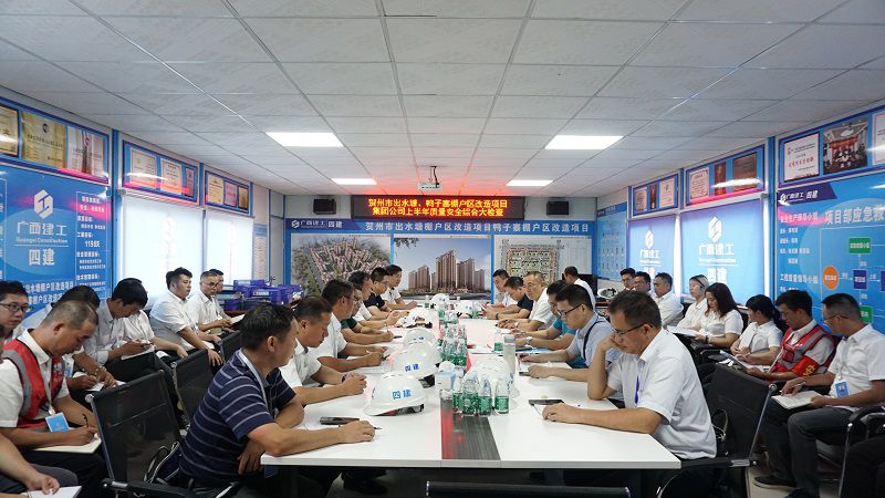 1625109681138768.jpg 一分点评总结会现场(修图).jpg