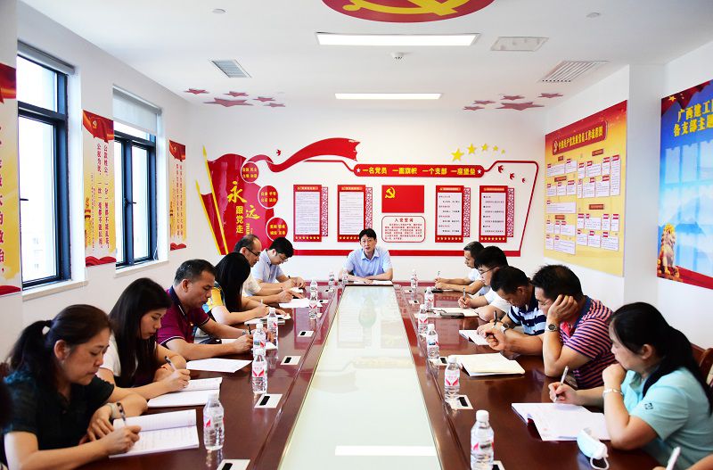 1626226929130859.jpg 会议现场(修图).jpg