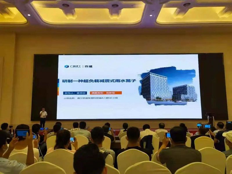 1626663328131879.jpg QC2.jpg