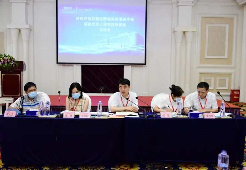 1627525565702708.jpg 讲评会现场.jpg