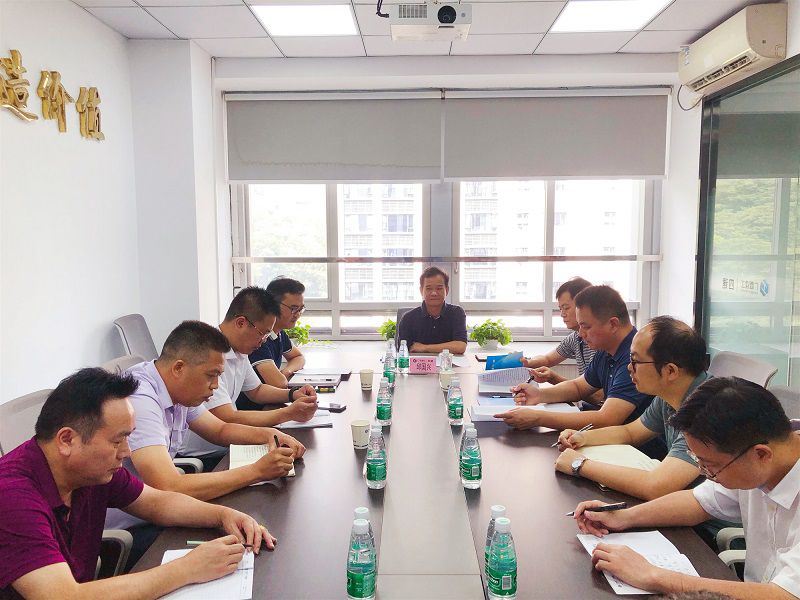 1627609664155215.jpg 邱董会议现场2_副本.jpg