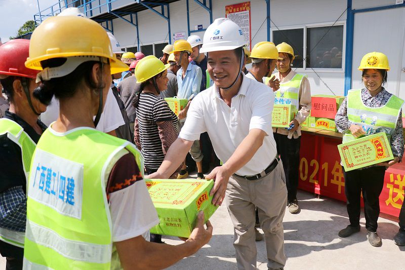 1628822376140447.jpg 邱董三分送清凉2.jpg