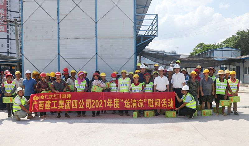 1628822411954875.jpg 邱董三分送清凉.jpg