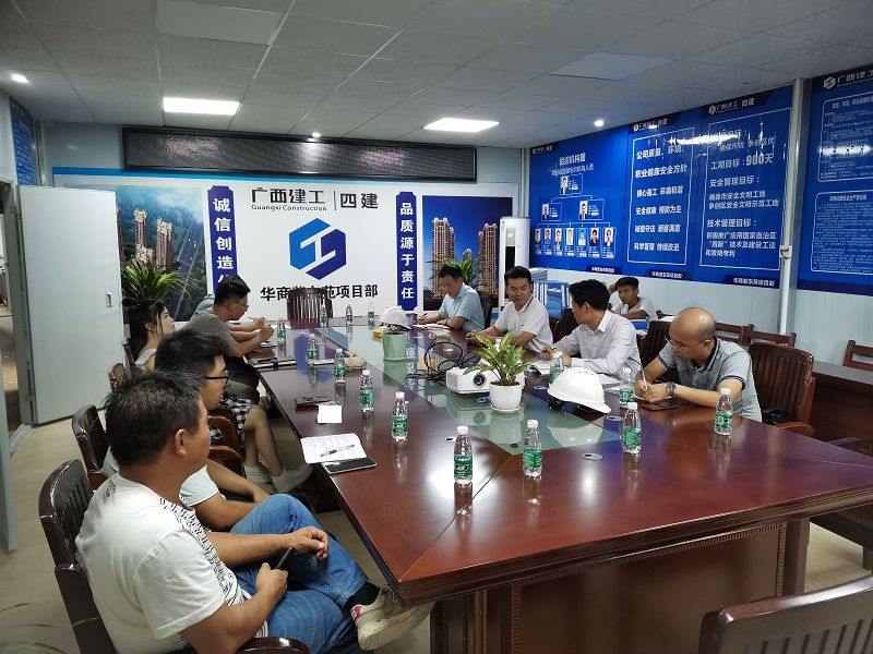 1628822726764072.jpg 飞行检查现场1(修图).jpg