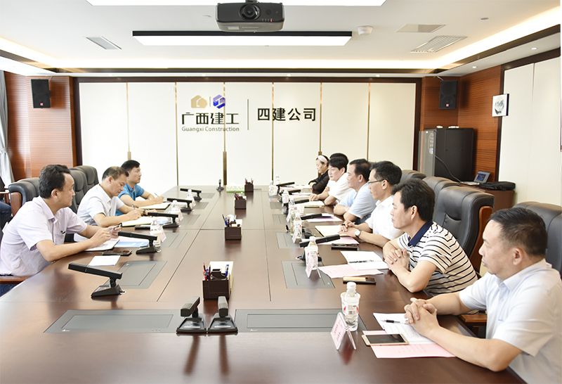 1629247465104889.jpg 会议现场(修图).jpg