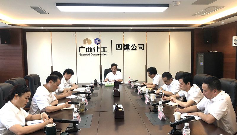 1629966321232371.jpg 会议现场800图.jpg