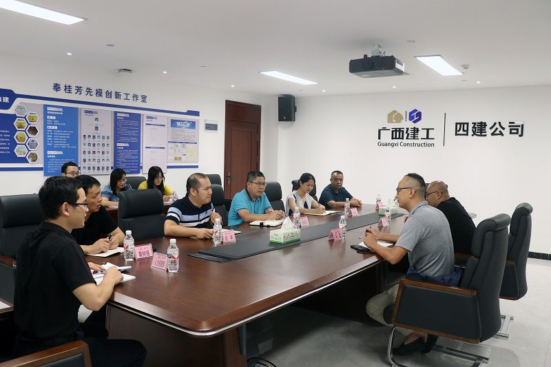 1632276336310000.jpg 人社局会议现场(原图).jpg