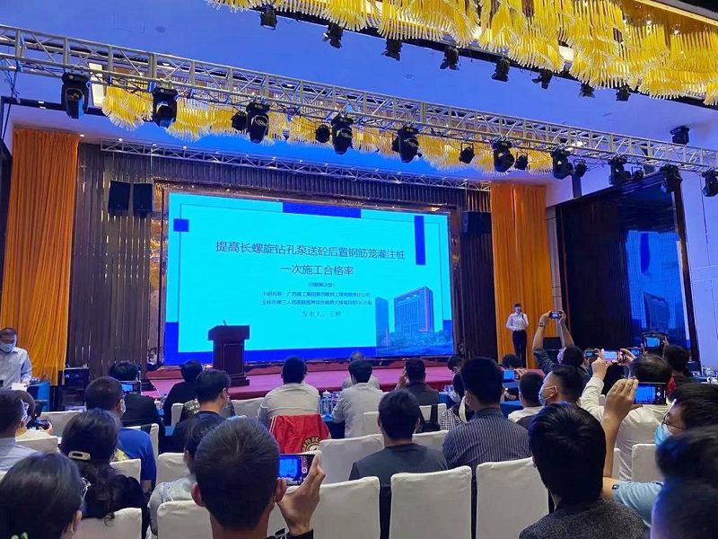 1632891112667422.jpg QC活动现场.jpg