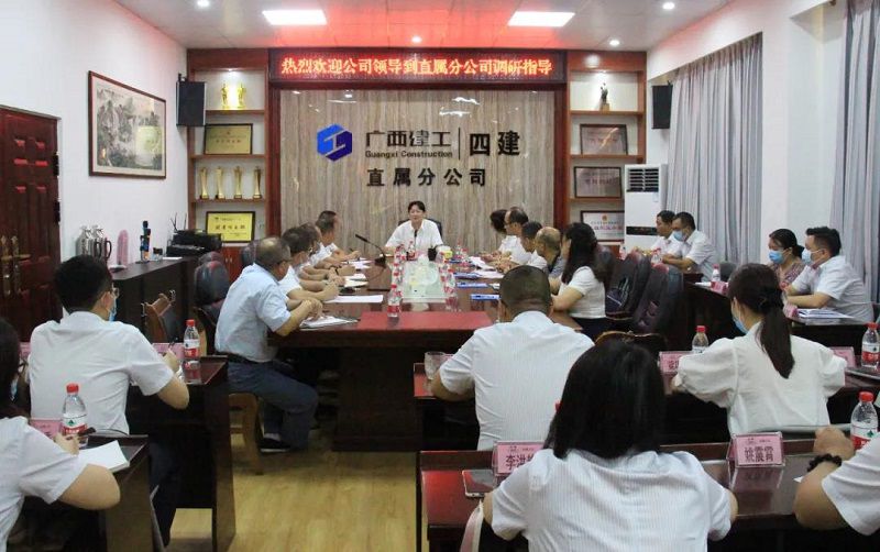 1634090769396236.jpg 王书记.jpg