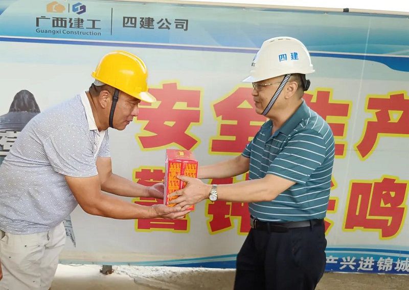 黄晖调研 (2).jpg