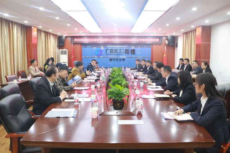 1636965084457901.jpg 王书记.jpg