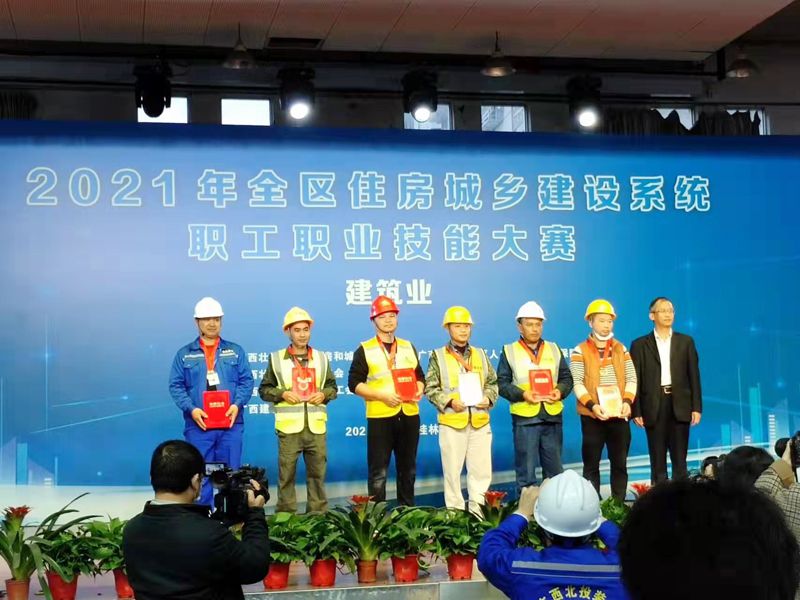 1637282968793721.jpg 颁奖现场(修图).jpg