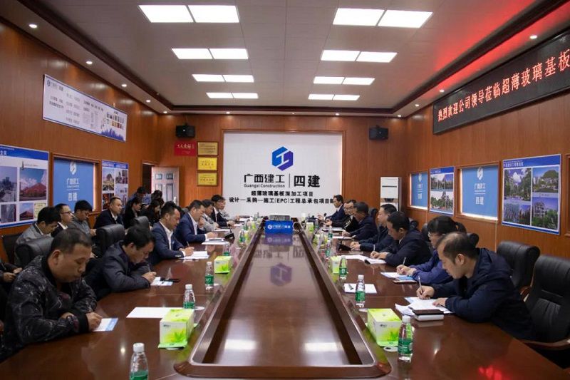 1638320281295929.jpg 南分.jpg