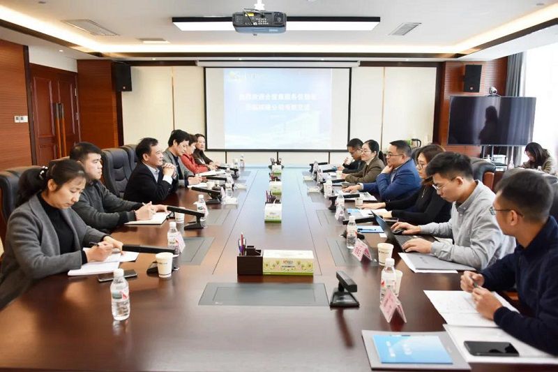 1638495714804608.jpg 座谈会现场1.jpg