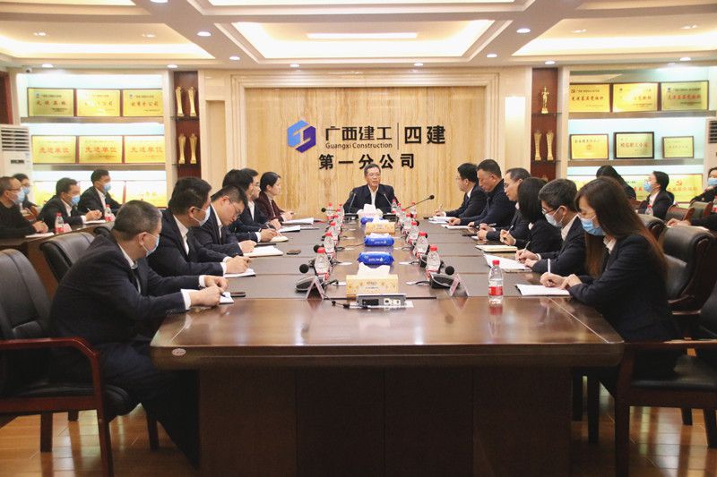 1640654795532948.jpg 会议现场(修图).jpg