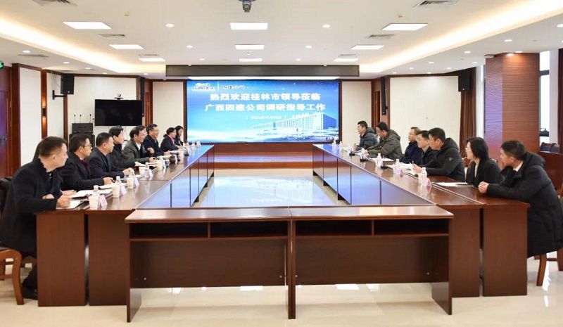 1642733075145060.jpg 调研现场.jpg