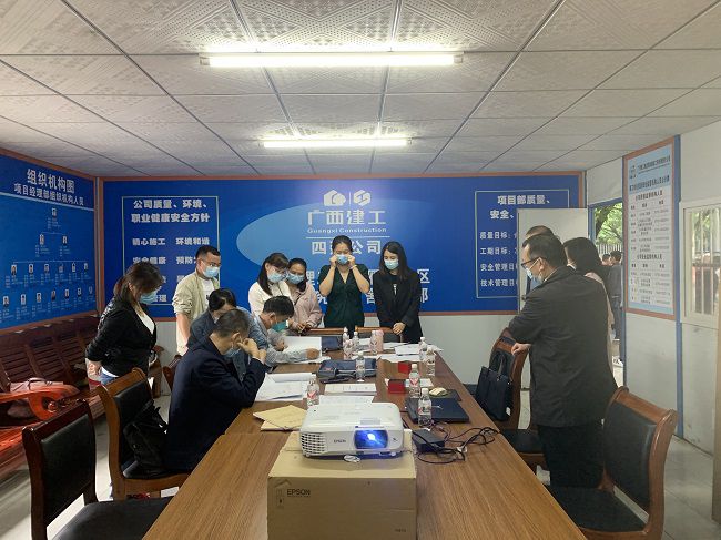 四分公司项目核查指导 修图.jpg